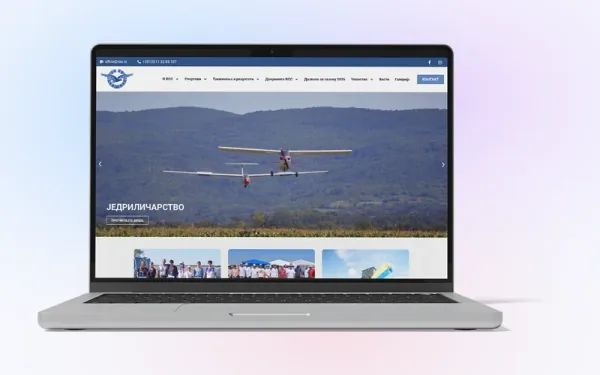 Serbiens flygsportförbund — förbundssajt